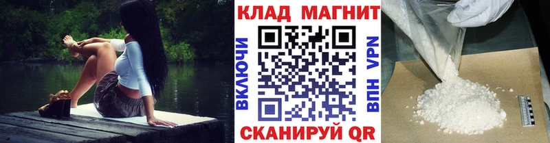 ГАШ Верхоянск