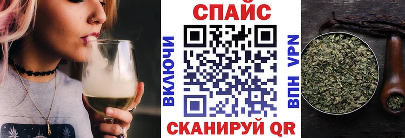 Бутират бутандиол Верхоянск