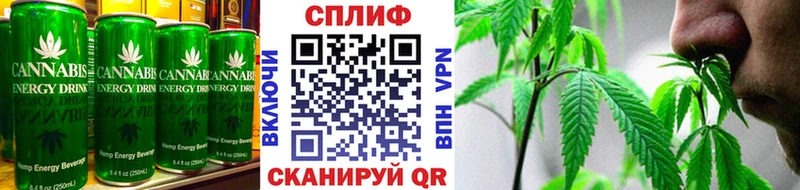 где купить наркоту  Верхоянск  мега ссылка  Canna-Cookies марихуана 