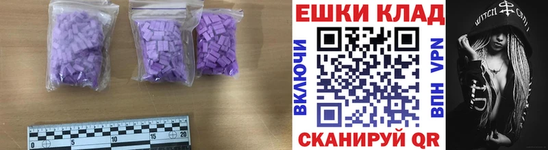 OMG зеркало  Верхоянск  Экстази Дубай 