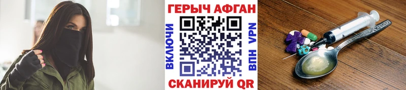 KRAKEN зеркало  Верхоянск  Героин гречка 