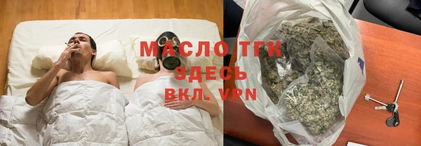 марки nbome Абинск