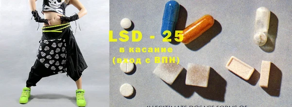 марки nbome Абинск
