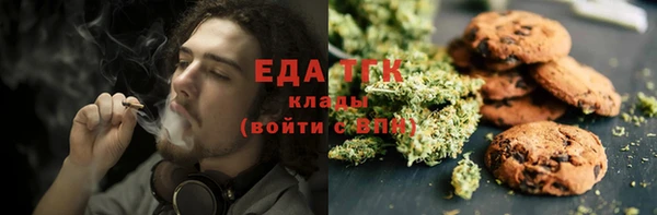 марки nbome Абинск