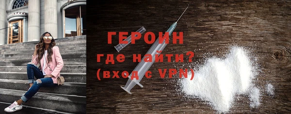 соль ск Абдулино