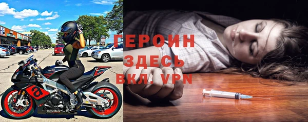 марки nbome Абинск