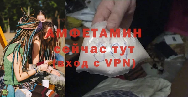 марки nbome Абинск
