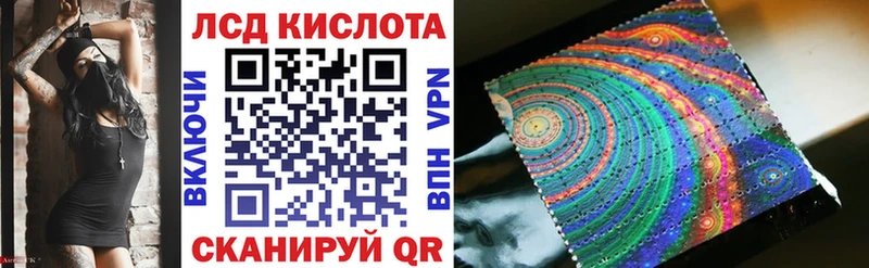 Марки NBOMe 1,5мг  Верхоянск 