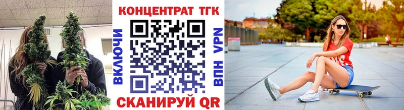 ТГК концентрат  Верхоянск 