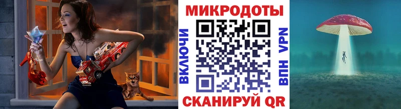 Галлюциногенные грибы прущие грибы  купить наркотик  Верхоянск 